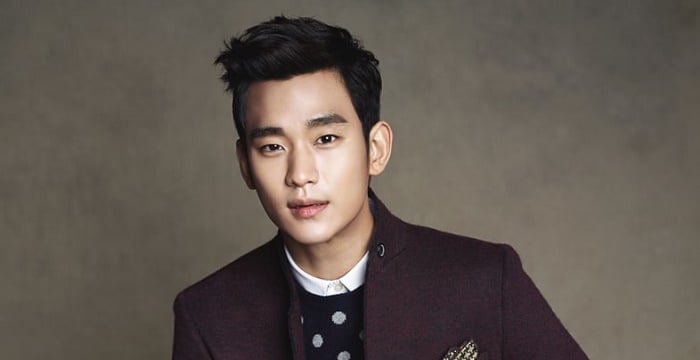 kim soo hyun images kim soo hyun biography facts childhood family kim soo hyun images kim soo hyun biography facts childhood family