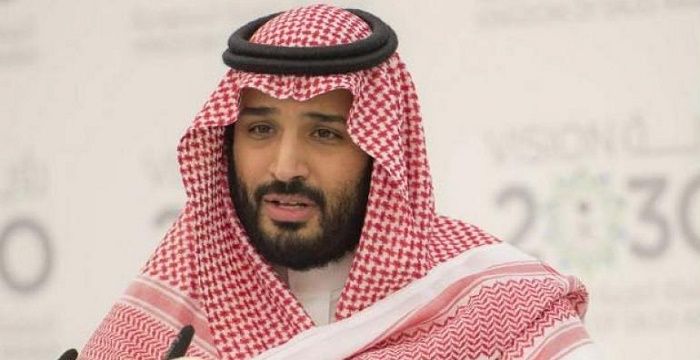 Mohammed bin Salman Biography - Facts, Childhood, Family Life