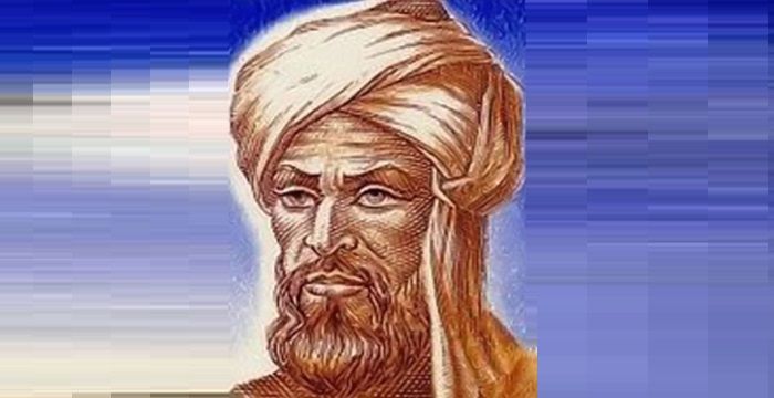 Muḥammad Ibn Mūsā Al-Khwārizmī Biography - Childhood, Life Achievements