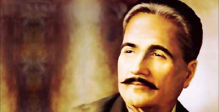 Muhammad Iqbal Biography Childhood Life Achievements And Timeline