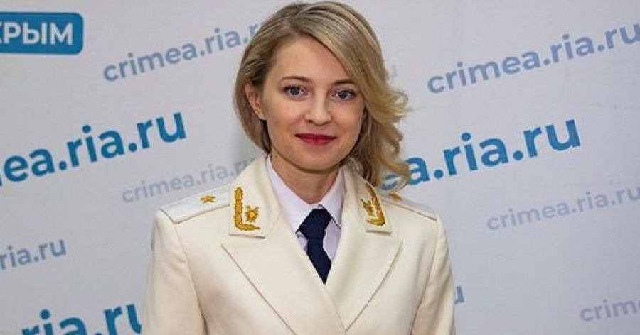 natalia-poklonskaya-by-anomonny
