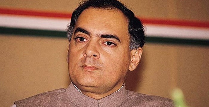 Rajiv Gandhi Rajiv Gandhi