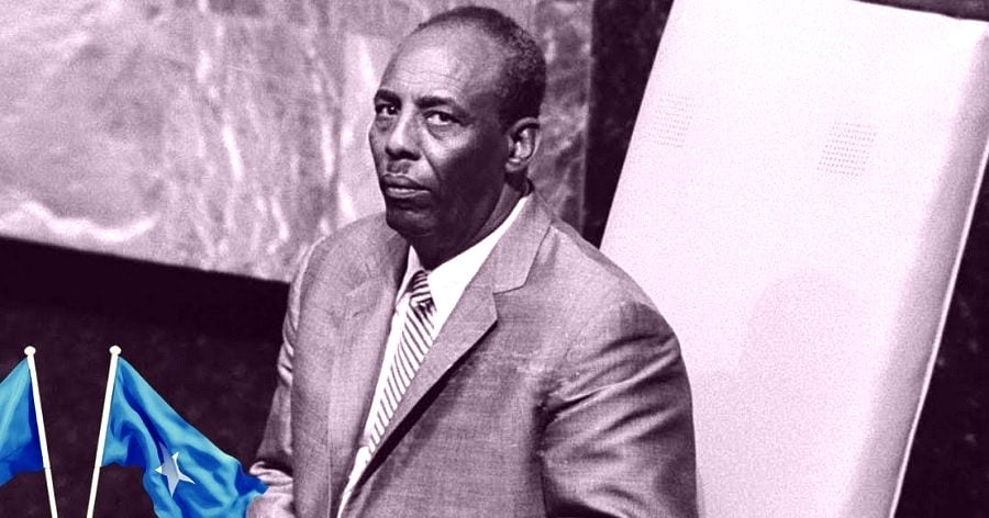Siad Barre – Biography of Somali Leader & Former President