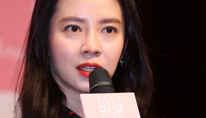 Song ji hyo birthday