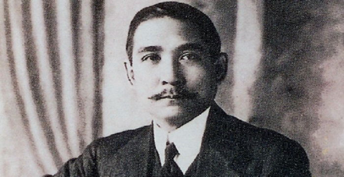 Sun Yat Sen Biography - Childhood, Life Achievements & Timeline