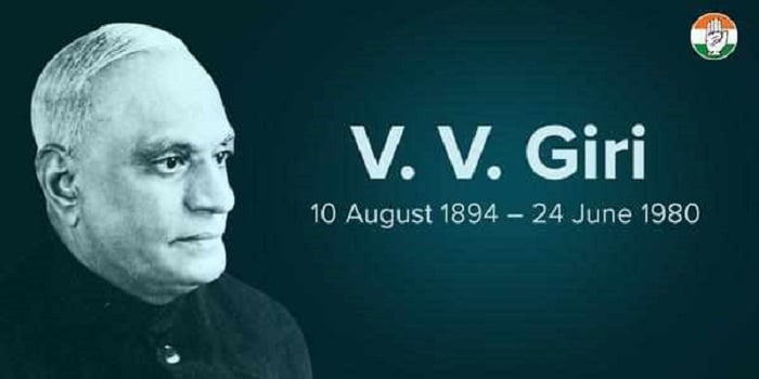 V. V. Giri Biography - Childhood, Life Achievements & Timeline