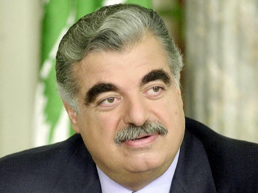 Image result for Rafic Hariri