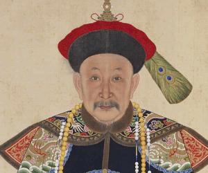 Agui
