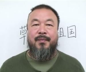 Ai Weiwei