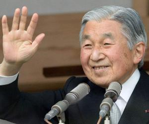 Akihito Biography