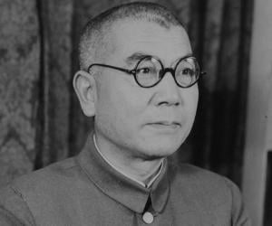Akira Mutō