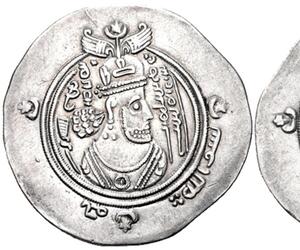 Al-Muhallab ibn Abi Sufra