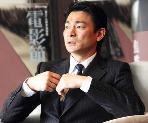 Andy Lau Biography