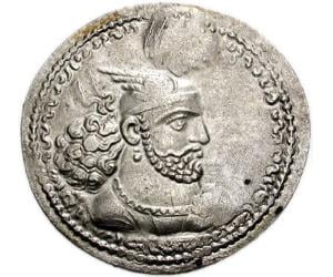 Bahram II
