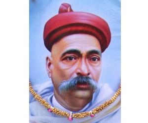 Bal Gangadhar Tilak