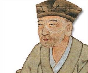 Basho Biography