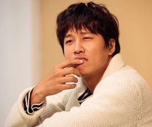 Cha Tae-hyun