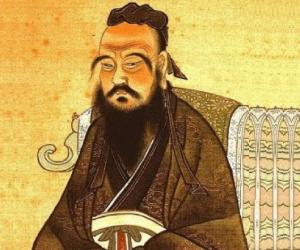 Confucius Biography