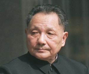 Deng Xiaoping