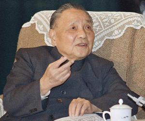 Deng Xiaoping