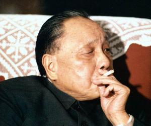 Deng Xiaoping