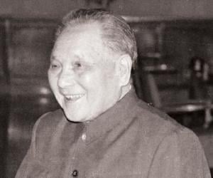 Deng Xiaoping