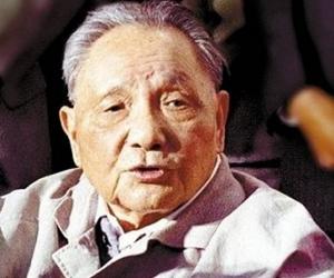 Deng Xiaoping