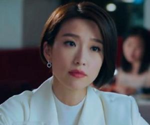 Elaine Yiu