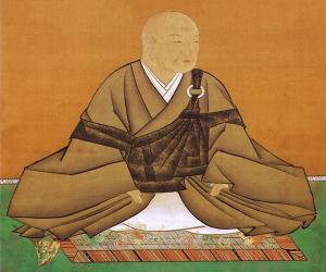 Emperor Go-Mizunoo