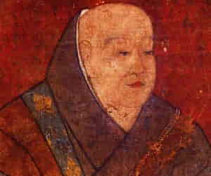 Emperor Uda
