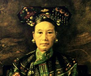 Empress Dowager Cixi