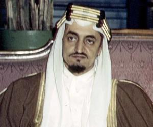 Faisal of Saudi... Biography