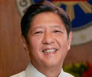 Ferdinand Marcos, Jr.