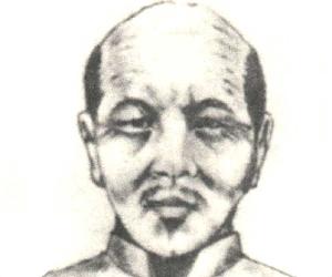 Gong Zizhen