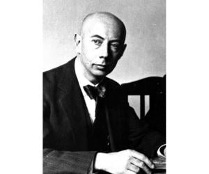 Gustav Ludwig Hertz