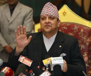 Gyanendra Bir B... Biography