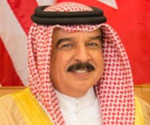 Hamad bin Isa Al Khalifah