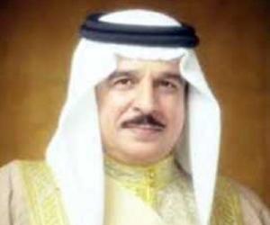 Hamad bin Isa Al Khalifah