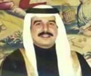 Hamad bin Isa Al Khalifah