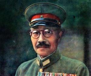 Hideki Tojo