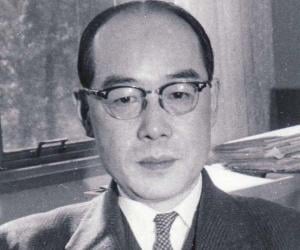 Hideki Yukawa Biography