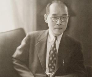 Hideki Yukawa