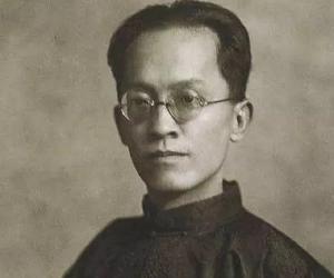 Hu Hanmin