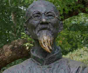 Huang Binhong