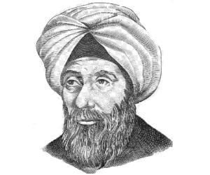 Ibn Tufail