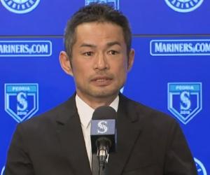 Ichiro Suzuki