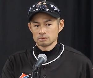 Ichiro Suzuki