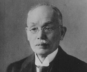 Inoue Tetsujirō