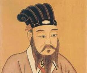 Ishida Baigan