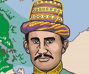 Iskandar Muda